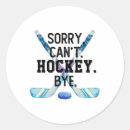 Search for mens hockey stickers Kids