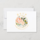 Search for rosebuds invitations Modern