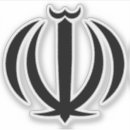 Search for iran stickers Coat of arms