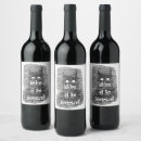 Search for whine wine Humour