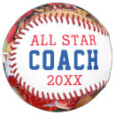 Search for coach softballs Keepsake