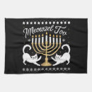 Search for hanukkah tea towels Jewish