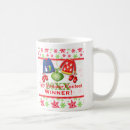 Search for contest mugs Prize