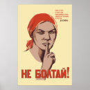 Search for propaganda posters Communist