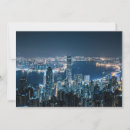 Search for kong cards Cityscape