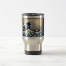 Search for ocean wave travel mugs Katsushika hokusai