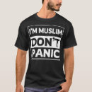 Search for islamic quotes tshirts Arabic
