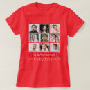 Search for grandma with grandkids names tshirts Elegant