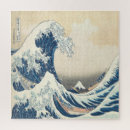 Search for ukiyo e puzzles Hokusai