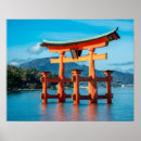 Search for torii posters Landscape