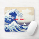 Search for vintage mouse mats Japan