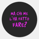 Search for howe stickers How to