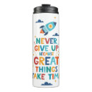 Search for nursery travel mugs Children