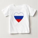 Search for russian flag Rossiya