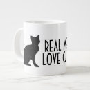Search for real men love cats mugs Kitty