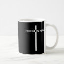 Search for christ the king mugs God