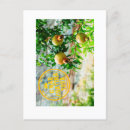 Search for kippur postcards Rosh hashanah
