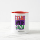 Search for gaza mugs Palestine