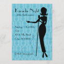 Search for song birthday invitations Karaoke