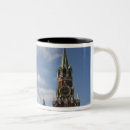 Search for moscow russia mugs Building