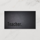 Search for campus Education