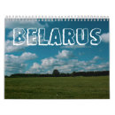 Search for nature calendars Travel