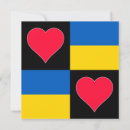 Search for ukrainian cards Flag