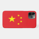 Search for china flag iphone cases Asia