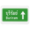 Search for traffic sign magnets Humour