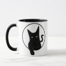 Search for black backed mugs Cute