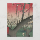 Search for edo postcards Utagawa hiroshige