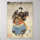Search for ukiyo e samurai posters Katana