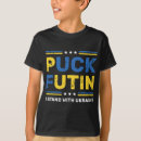 Search for puck tshirts Stand with ukraine