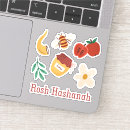 Search for jewish symbols stickers Rosh hashanah