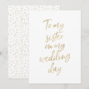 Search for sister invitations Calligraphy