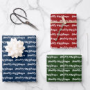 Search for blue and green christmas wrapping paper Simple