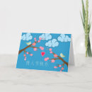 Search for chinese valentines day cards Heart