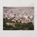 Search for athens postcards Souvenir
