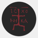 Search for orthodox christian stickers Nika