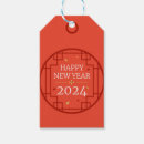 Search for unique christmas gift tags Elegant