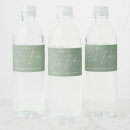 Search for green water bottle labels Gender neutral