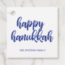 Search for hanukkah gift tags Typography