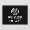 Search for game one postcards Ball