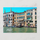 Search for gondoliers postcards Grand canal