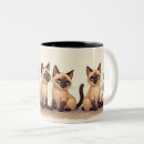Search for siamese mugs Feline