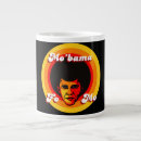 Search for obama biden mugs Presidential