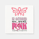 Search for breast cancer napkins Pink