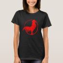 Search for cocky tshirts Chicken