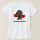 Search for pacman tshirts Manny