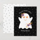 Search for classroom party invitations Kids
